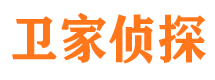 北碚侦探公司